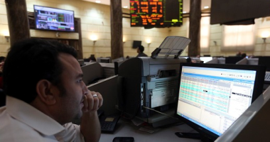 أسعار الأسهم بالبورصة المصرية اليوم الخميس 15-4-2021
