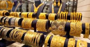 أسعار الذهب في مصر اليوم السبت 17 -4-2021 وعيار 21 يسجل 773 جنيها للجرام