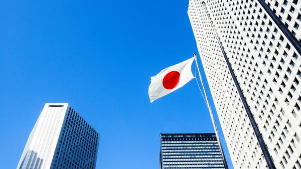 بنك اليابان يرفع توقعاته للنمو إلى 4% للعام المالي الحالي