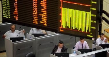 صعود 3 قطاعات البورصة المصرية خلال الأسبوع المنتهى على رأسها الطاقة