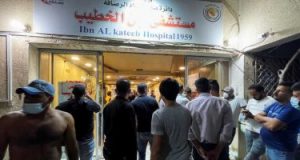 مصرع 3 فلسطينيات في حريق مستشفى ابن الخطيب في بغداد
