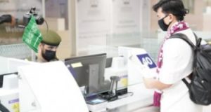 السعودية: استمرار منع سفر المواطنين إلى 13 دولة دون الحصول على إذن مسبق