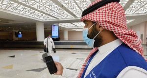 السعودية تسمح بالسفر لمتلقي اللقاح اعتبارا من 17 مايو الجاري