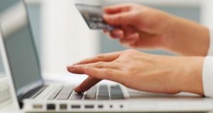 نمو التجارة الإلكترونية 22.4 % بدعم «كوفيد ـ 19»