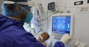"الإمارات المتقدمة" تعرض الاستحواذ على "الإسكندرية للخدمات الطبية"