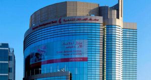 "الإمارات للتنمية" يخطط لبيع سندات دولية بقيمة 750 مليون دولار 