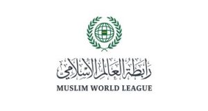 رابطة العالم الإسلامي تستضيف «إعلان السلام بأفغانستان» الخميس