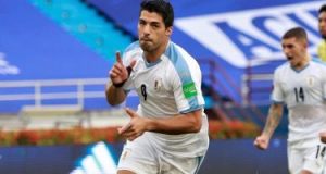 سواريز يقود هجوم أوروجواي ضد باراجواي فى تصفيات كأس العالم 2022