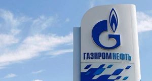 صادرات غاز جازبروم الروسية ترتفع 23.2% للنصف الأول