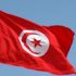 "التمويل الدولية": 9 مليارات دينار تحتاجها تونس لسد ثغرة فى ميزانية الدولة