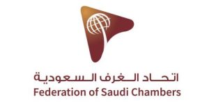 اتحاد «الغرف السعودية» يكشف عن عوائق قطاع الاستقدام
