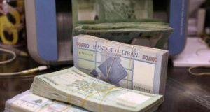 لبنان يخطط لاعتماد سعر صرف واقعي في موازنة 2022