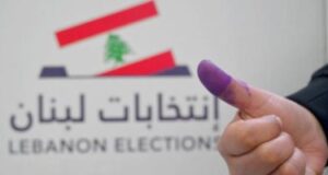 نشاط مكثف لبعثة جامعة الدول العربية لمراقبة الانتخابات النيابية اللبنانية في بيروت