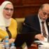 وزيرة التضامن لـ"النواب": الرئيس السيسى ضخ للوزارة موارد من صندوق تحيا مصر
