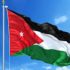 الأردن يأسف لفشل مجلس الأمن فى تبنى قرار بقبول دولة فلسطين عضوا كاملا